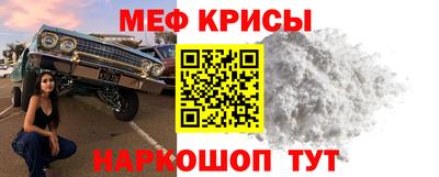 герыч Коммунар