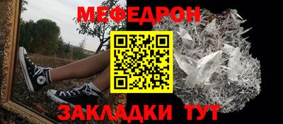 герыч Коммунар