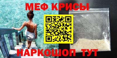 кокаин Конаково