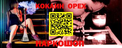 герыч Коммунар