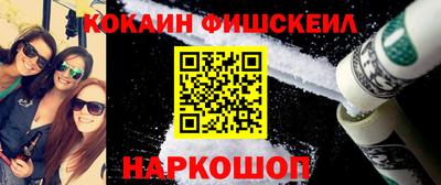 герыч Коммунар