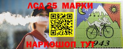 герыч Коммунар