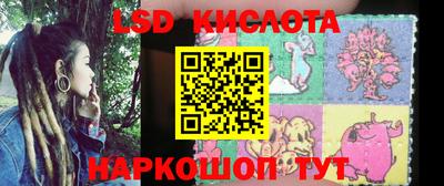 кокаин Конаково