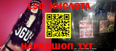 кокаин VHQ Комсомольск-на-Амуре