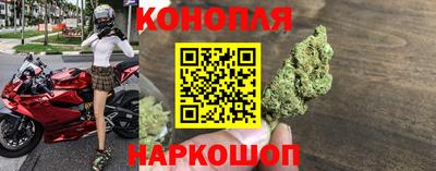 герыч Коммунар