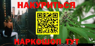 кокаин Конаково
