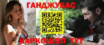кокаин VHQ Комсомольск-на-Амуре