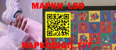 кокаин Конаково