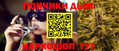 кокаин Конаково