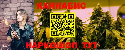 герыч Коммунар