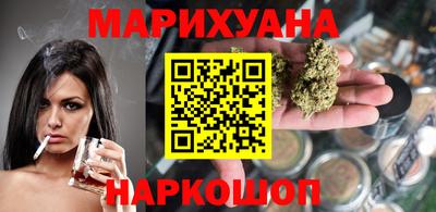 кокаин VHQ Комсомольск-на-Амуре