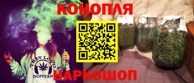 кокаин VHQ Комсомольск-на-Амуре