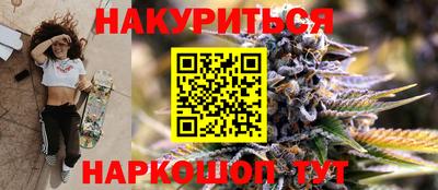 герыч Коммунар
