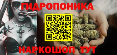 кокаин VHQ Комсомольск-на-Амуре