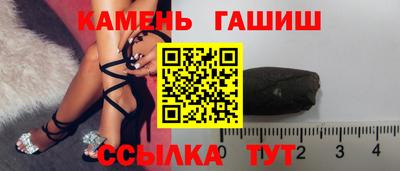 герыч Коммунар