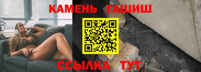 кокаин Конаково