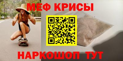 кокаин VHQ Комсомольск-на-Амуре