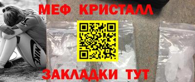 герыч Коммунар