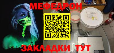 кокаин VHQ Комсомольск-на-Амуре