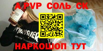 герыч Коммунар
