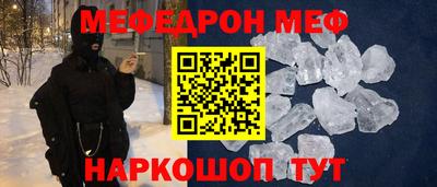 герыч Коммунар