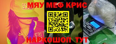 герыч Коммунар