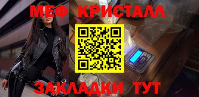 герыч Коммунар